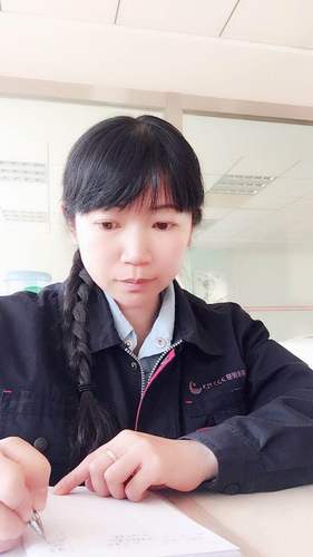 綦心 綦心